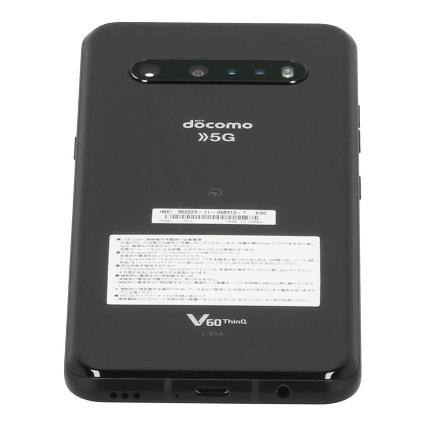 ＬＧ LG/スマートフォン/L-51A//004KPSL0035394/Bランク/71