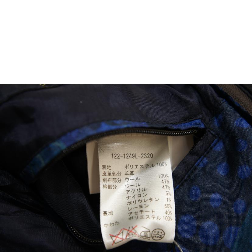 ＥＴＲＯ エトロ/ダウンコート／ＳＩＺＥ　ＸＬ//ABランク/92