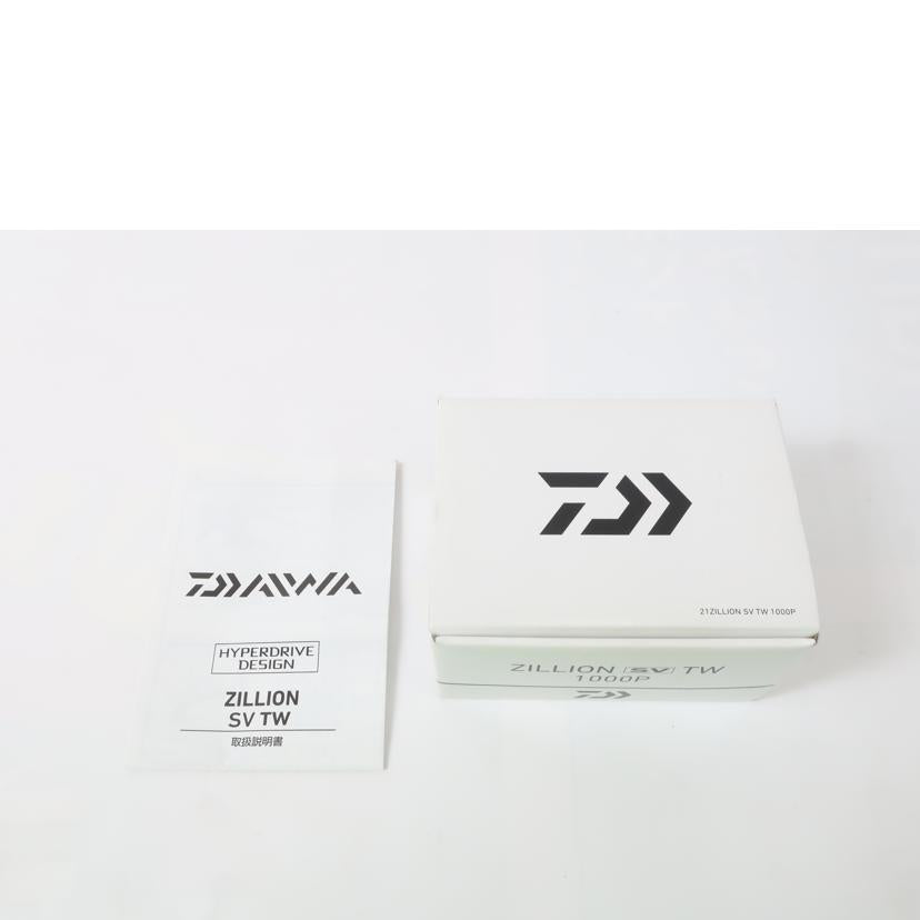 ＤＡＩＷＡ ダイワ/ベイトリール　２１ジリオン　ＳＶ　ＴＷ　１０００Ｐ/21 ZILLION SV TW 1000P//Aランク/65