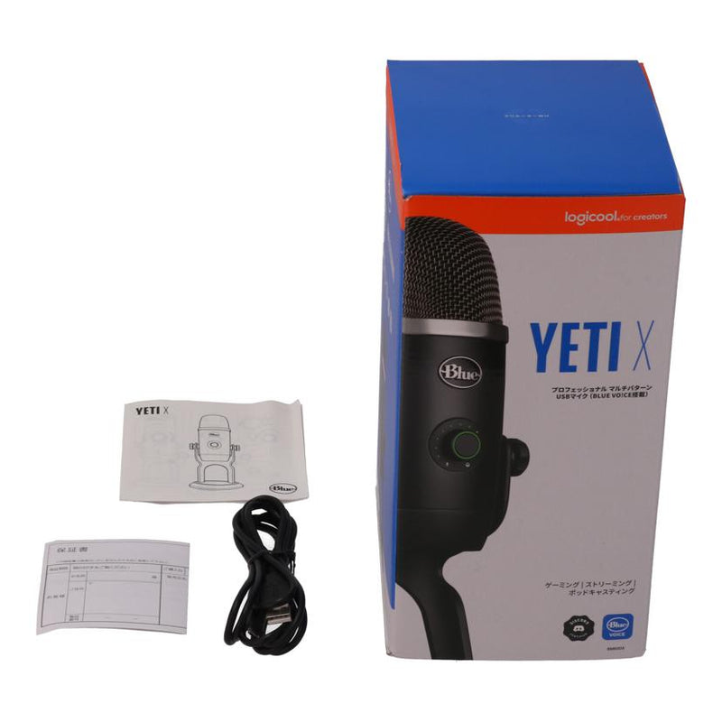 Blue Yeti X USB コンデンサーマイク ほぼ未使用 - 楽器、器材