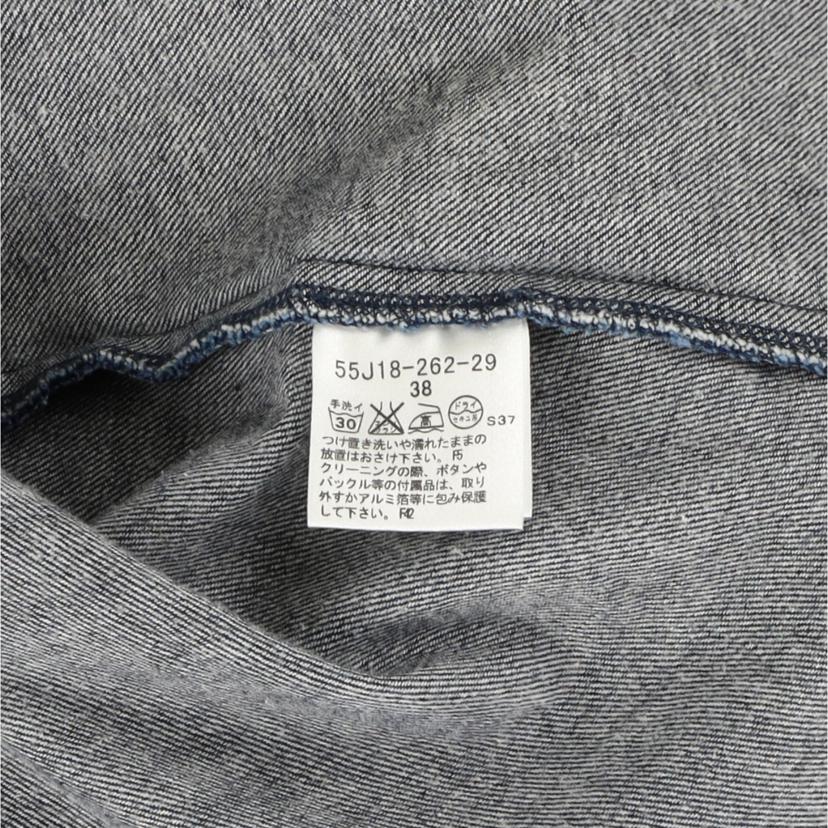 ＢＬＵＥ　ＬＡＢＥＬ ブルーレーベル/コットンデニム７分袖ワンピース/55J18-262-29//ABランク/75