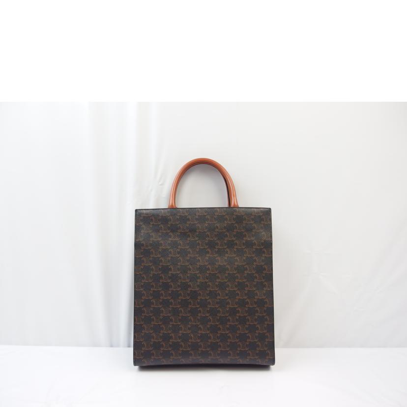 ＣＥＬＩＮＥ セリーヌ/トリオンフ　スモール　バーティカルカバトート／２ｗａｙ/191542BZK.04LU//F-GA-0291/Aランク/83