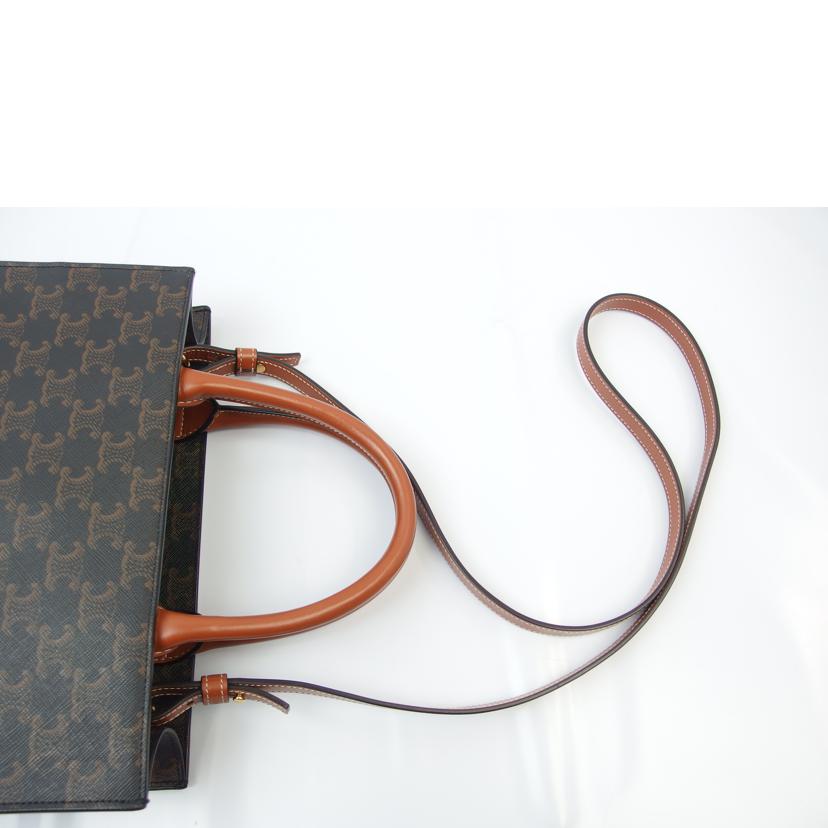 ＣＥＬＩＮＥ セリーヌ/トリオンフ　スモール　バーティカルカバトート／２ｗａｙ/191542BZK.04LU//F-GA-0291/Aランク/83