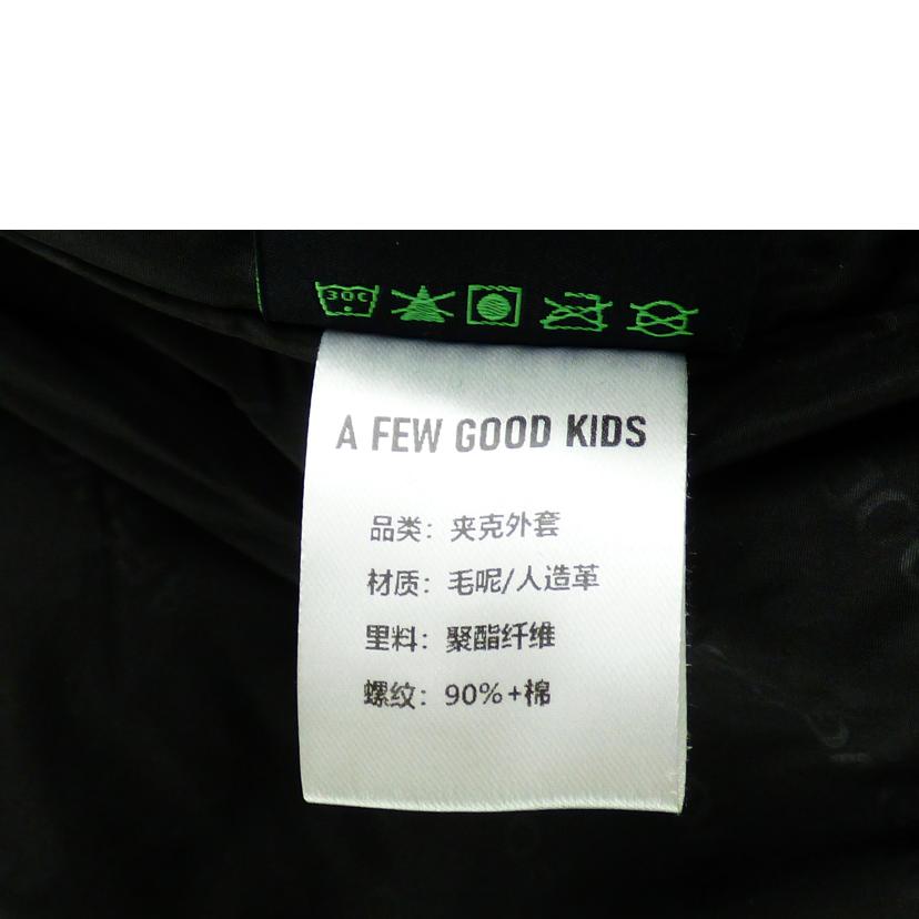 ａ　ｆｅｗ　Ｇｏｏｄ　Ｋｉｄｓ アフューグッドキッズ/スタジャン//Bランク/64