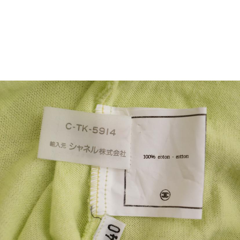CHANEL シャネル/トップス //ABランク/67