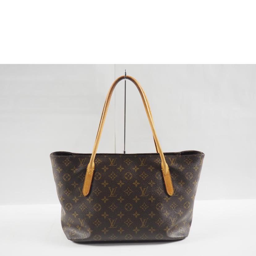 ＬＯＵＩＳ　ＶＵＩＴＴＯＮ ルイヴィトン/ラスパイユＰＭ／モノグラム/M40608//SD1162/BCランク/79