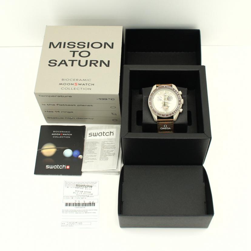 ＯＭＥＧＡ×ｓｗａｔｃｈ オメガ×スウォッチ　OMEGA×swatch　ムーンスウォッチ　MISSION TO SATURN クオーツ/ムーンスウォッチ／ＭＩＳＳＩＯＮ　ＴＯ　ＳＡＴＵＲＮ／クオーツ/SO33T100//SAランク/37