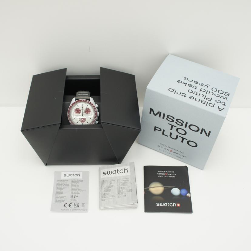 オメガスウォッチ Swatch × Omega Mission to Pluto-