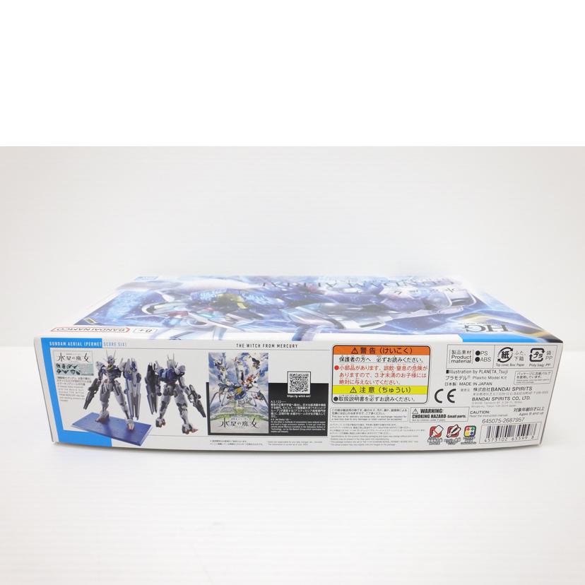 ＢＡＮＤＡＩ バンダイ/１／１４４　ＨＧ　ガンダムエアリアル　パーメットスコア・シックス　「機動戦士ガンダム　水星の魔女」　プレミアムバンダイ限定//SAランク/88