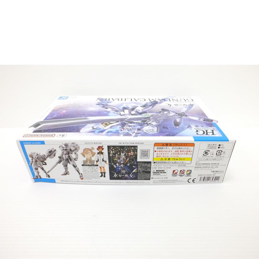 ＢＡＮＤＡＩ バンダイ/１／１４４　ＨＧ　ガンダムキャリバーン　「機動戦士ガンダム　水星の魔女」//SAランク/88