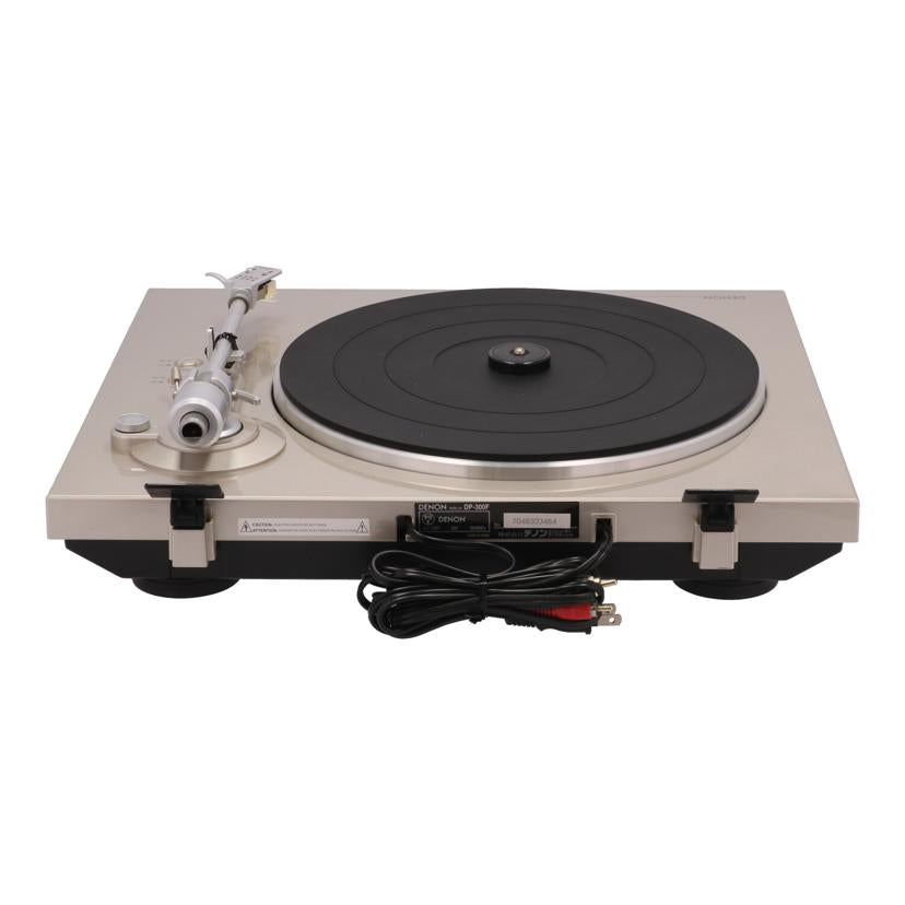 ＤＥＮＯＮ デノン/レコードプレーヤー/DP-300F//7046303484/Bランク/84
