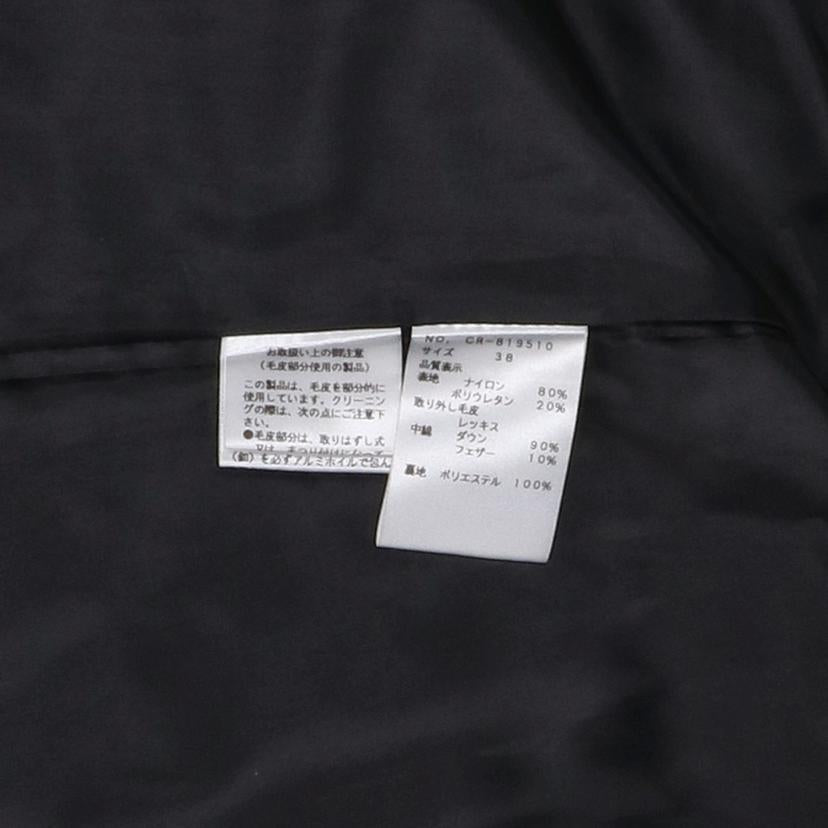 M＇S GRACY ダウンコート 紺 エムズグレイシー/レディース