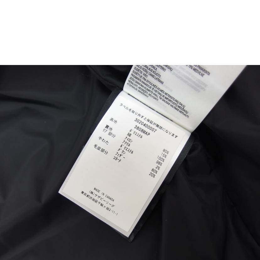 CANADA GOOSE カナダグース 迷彩 マルチカラー
