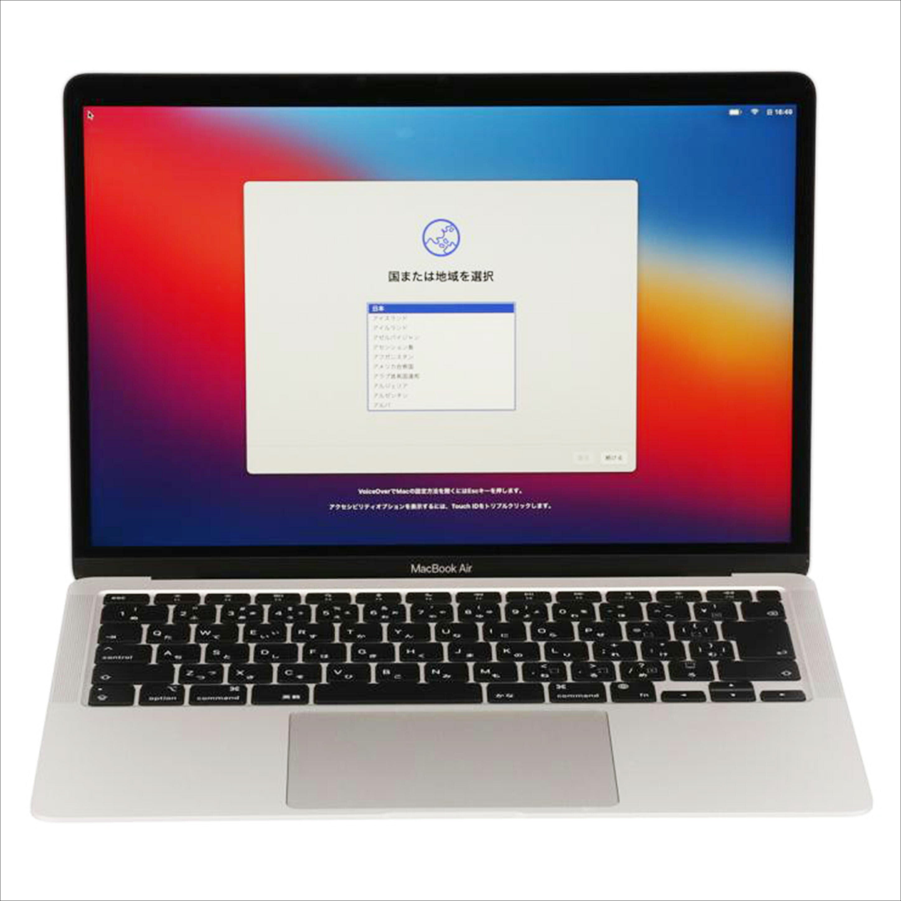 Ａｐｐｌｅ アップル/ＭａｃＢｏｏｋ　Ａｉｒ（Ｍ１，２０２０）/MGN93J/A//FVFFG6ZJQ6L7/Aランク/75