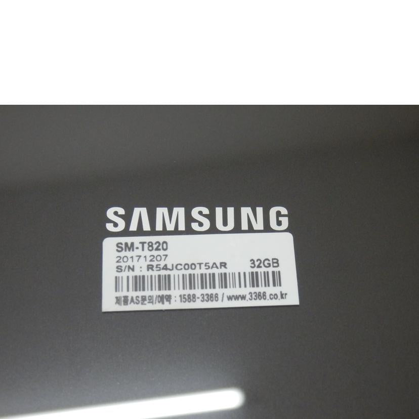 ＳＡＭＵＳＮＧ SAMUSNG/Ｇａｌａｘｙ　Ｔａｂ　Ｓ３　３２ＧＢ/SM-T820//R54JC00T5AR/ABランク/88