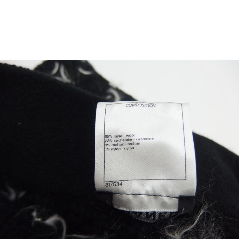 ＣＨＡＮＥＬ　 シャネル/ＣＨＡＮＥＬ　カシミヤロングスカート/P52403K06800//ABランク/82