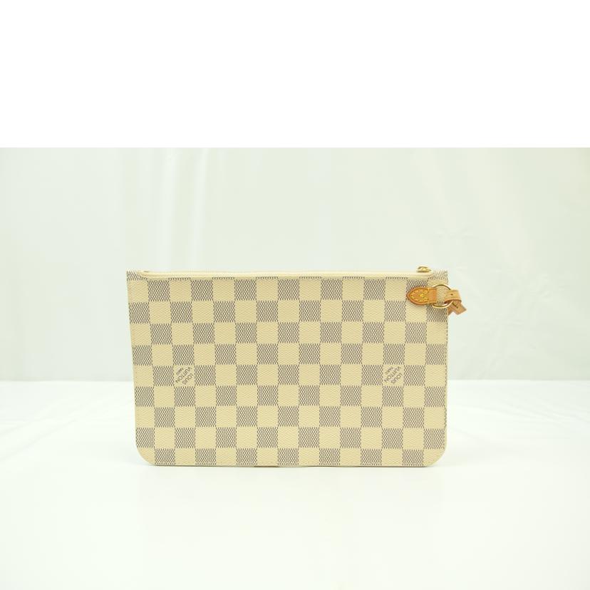 ＬＶ ルイ・ヴィトン/ネヴァーフル付属ポーチ／アズール//MS4128/Aランク/83