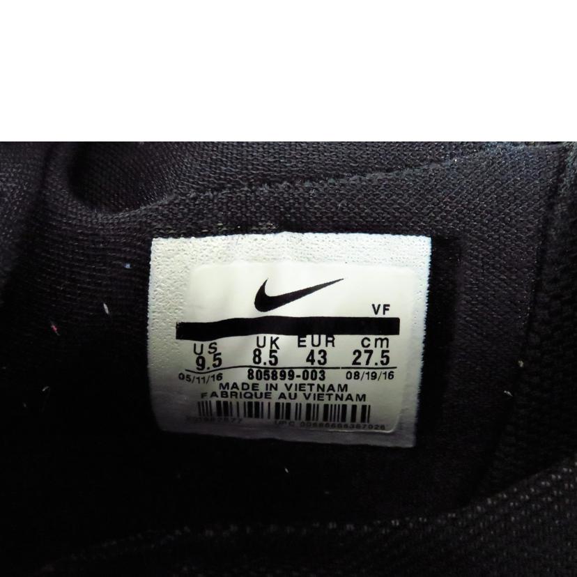 NIKE ナイキ/LF1 スニーカー/805899-003//ABランク/81
