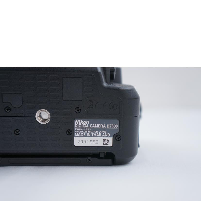 Ｎｉｋｏｎ ﾆｺﾝ/デジタル一眼／Ｄ７５００　ボディ/D7500 ﾎﾞﾃﾞｨ//2001992/ABランク/67