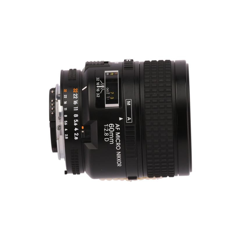 Ｎｉｋｏｎ ニコン/交換レンズ／６０ｍｍ/AF Micro-Nikkor 60mm f/2.8D//3044632/Bランク/70