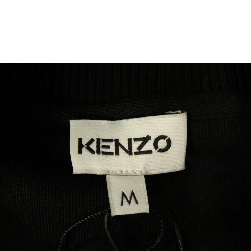 ＫＥＮＺＯ KENZO/ＫＥＮＺＯ　ロゴスウェット　Ｍ/F855SW0004MD//Bランク/67