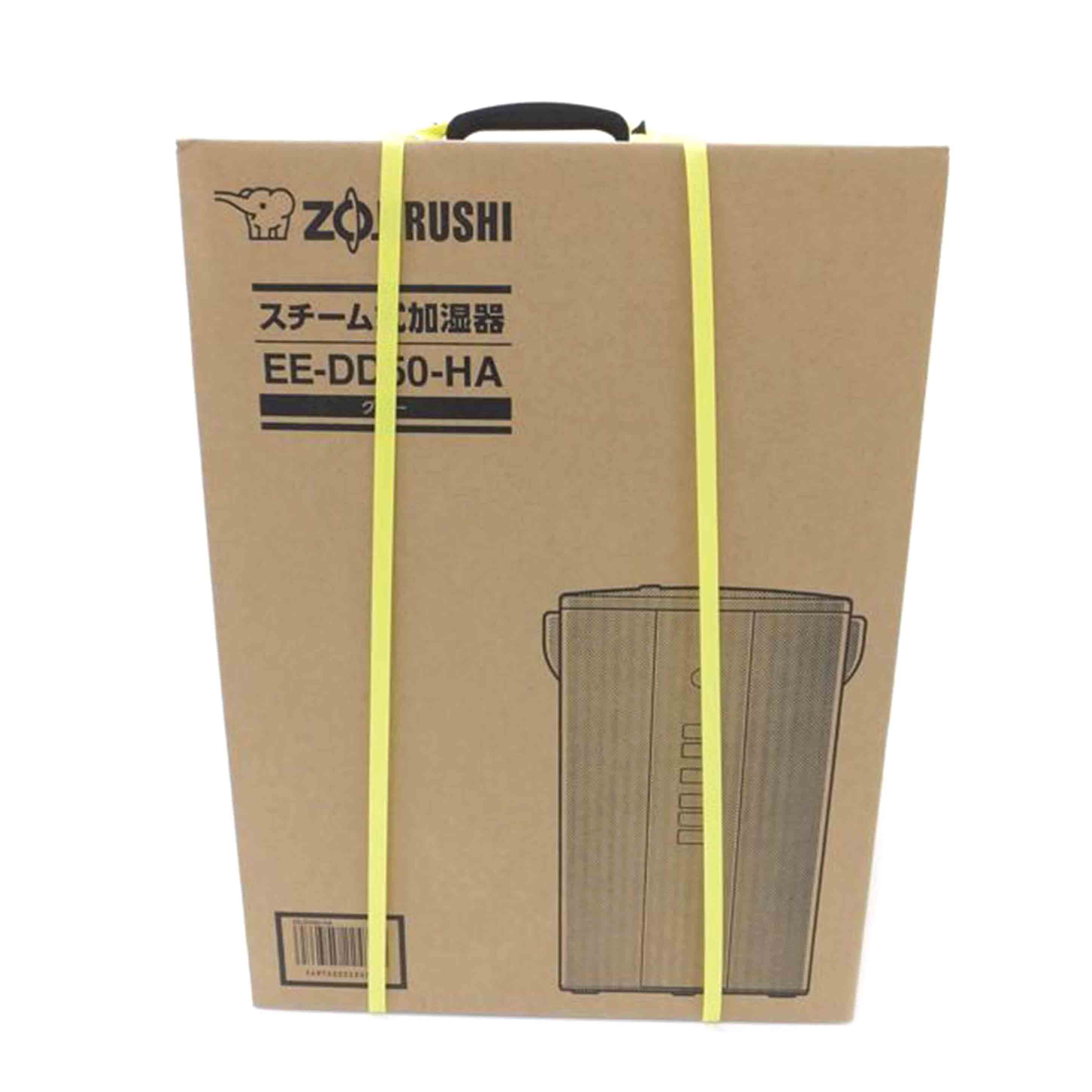 ＺＯＪＩＲＵＳＨＩ 象印/スチーム式加湿器／ＥＥ－ＤＤ５０－ＨＡ/EE-DD50-HA//SAランク/88