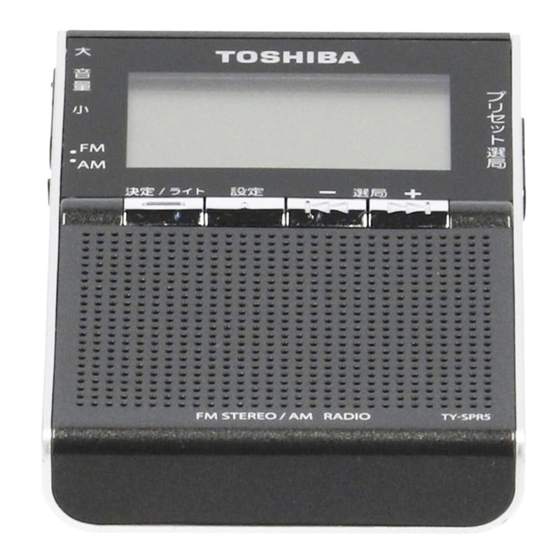 ＴＯＳＨＩＢＡ トウシバ/家電・カメラ・AV機器｜WonderREX-ONLINE