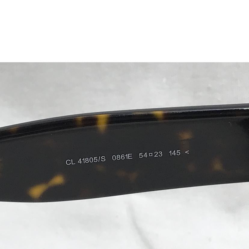 ＣＥＬＩＮＥ セリーヌ/べっ甲調　サングラス/CL41805/S//ABランク/51