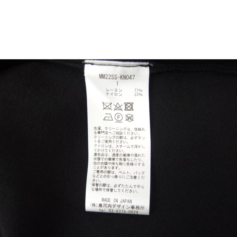 Ｍａｍｅ　Ｋｕｒｏｇｏｃｈｉ/Ｍａｍｅ　Ｋｕｒｏｇｏｕｃｈｉ　　チュニック　Ｖネック　　半袖　　ブラック　　サイズ１/MM22S-KN047//ABランク/83