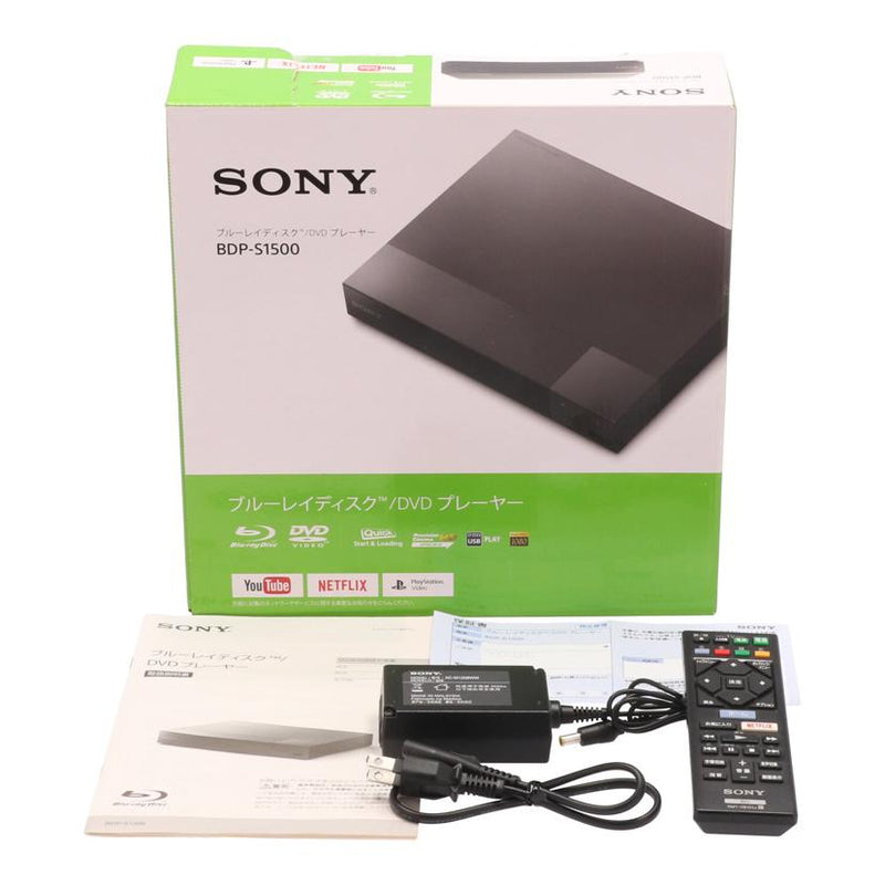 正規取扱店】 ○SONY BDP-S1500 DVDプレーヤー ジャンク品［B1111W11 ...