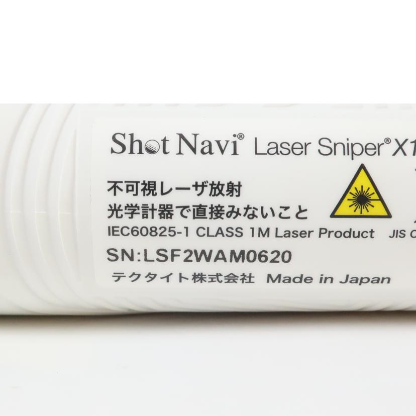 ＳｈｏｔＮａｖｉ　 ショットナビ/レーザースナイパー　２０２１年モデル/ Laser SNIPER  X1Fit2//Aランク/65