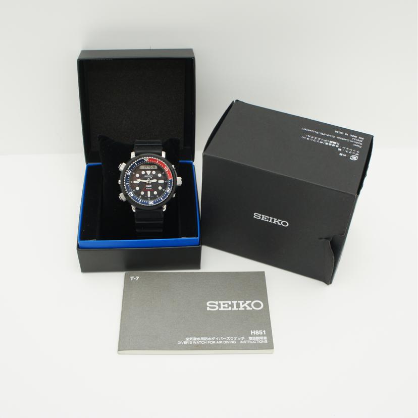 SEIKO セイコー/時計｜WonderREX-ONLINE 公式通販サイト