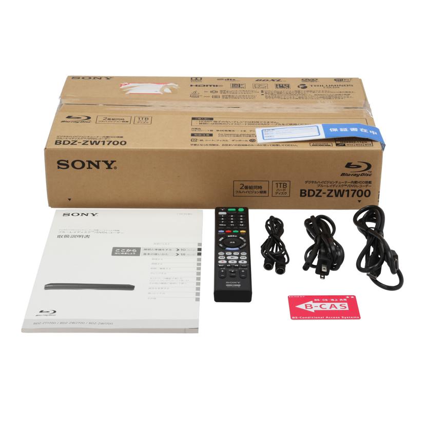 ＳＯＮＹ ソニー/ＢＤレコーダー/BDZ-ZW1700//1138680/Bランク/84