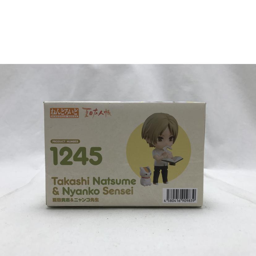 グットスマイルカンパニー グッドスマイルカンパニー/ねんどろいど　夏目貴志＆ニャンコ先生/1245//Sランク/51