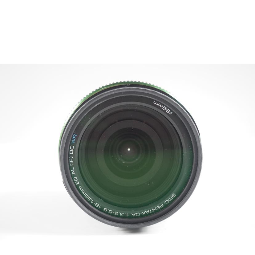 ＰＥＮＴＡＸ ペンタックス/デジタル一眼レフ　レンズキット/K-70//7284275297805/ABランク/79