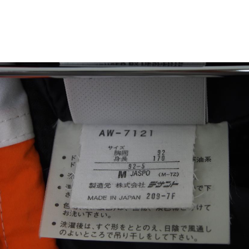 ａｄｉｄａｓ アディダス/ナイロン　ジャケット　アノラックパーカ　９０’Ｓ//Bランク/78