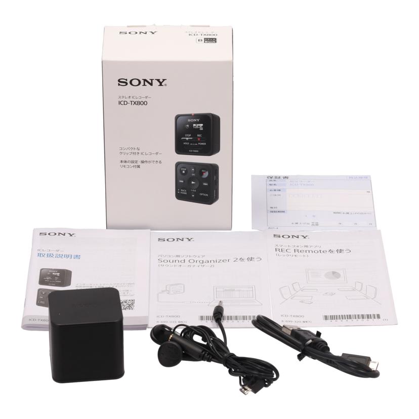 ＳＯＮＹ ソニー/ステレオＩＣレコーダー/ICD-TX800//S0110097249/Bランク/62