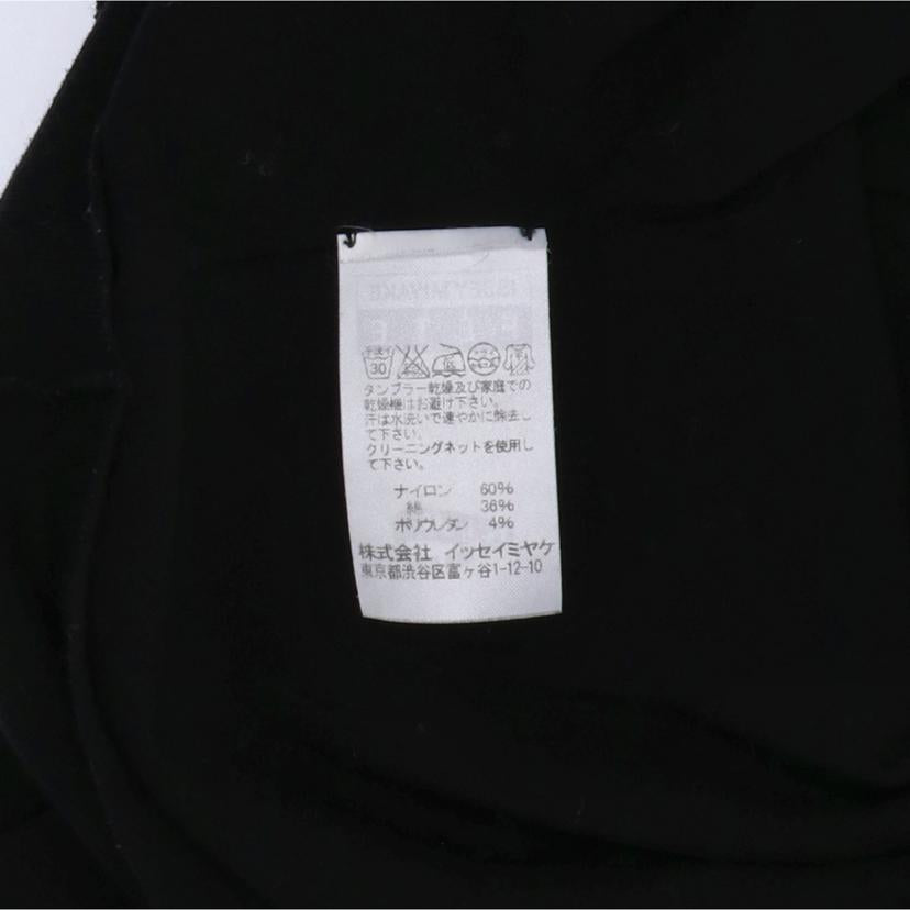 ＩＳＳＥＹ　ＭＩＹＡＫＥ イッセイミヤケ/変形カットソー/IF84KK560//ABランク/75