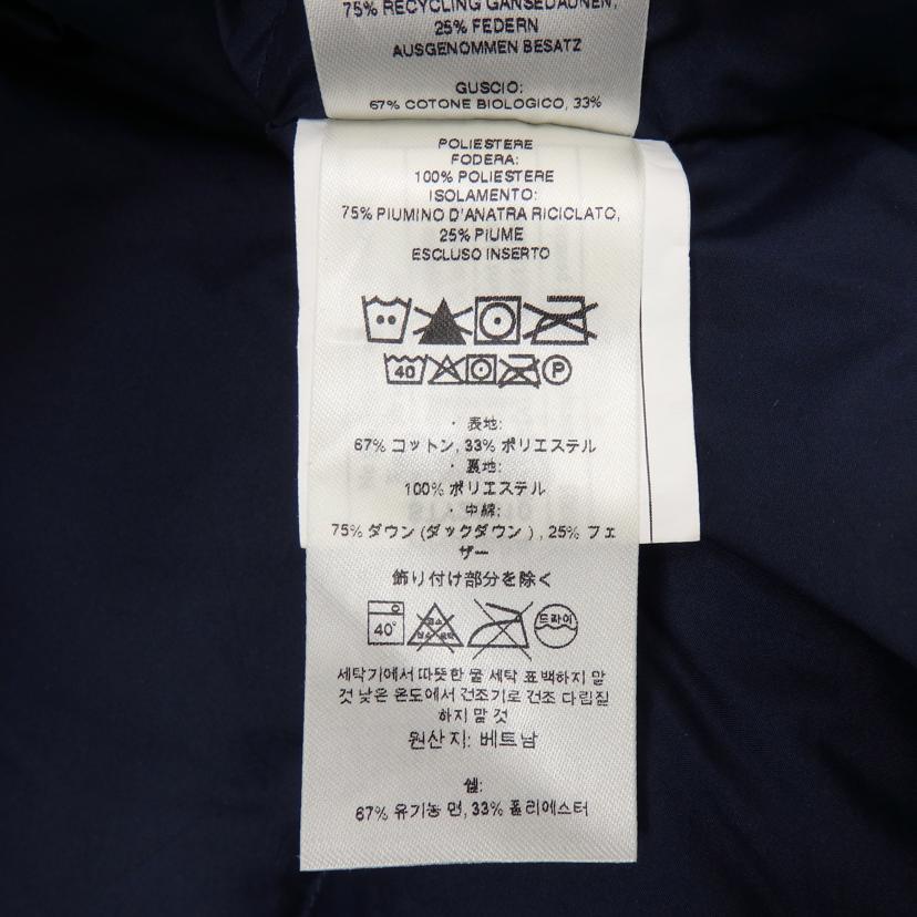 ｐａｔａｇｏｎｉａ パタゴニア/メープルグローブダウンパーカ//ABランク/77