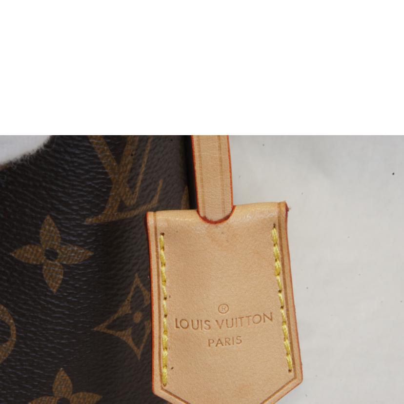 LV ルイヴィトン/ブランドバッグ・小物|WonderREX-ONLINE LV ルイヴィトン/ブランドバッグ・小物|WonderREX-ONLINE