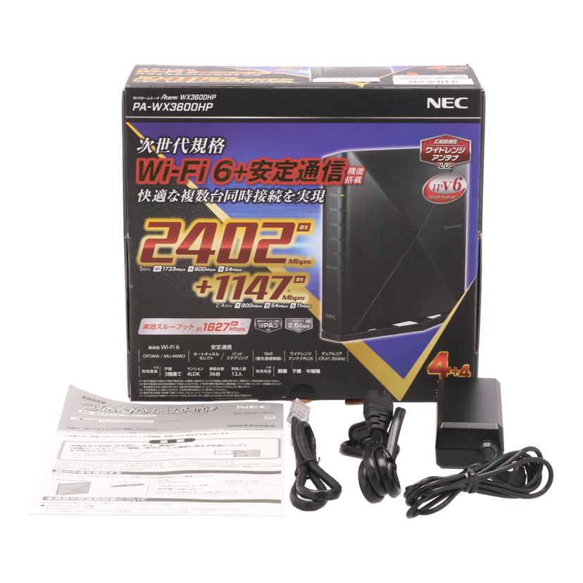 ＮＥＣ エヌイーシー/ホームルーター/PA-WX3600HP//Bランク/05