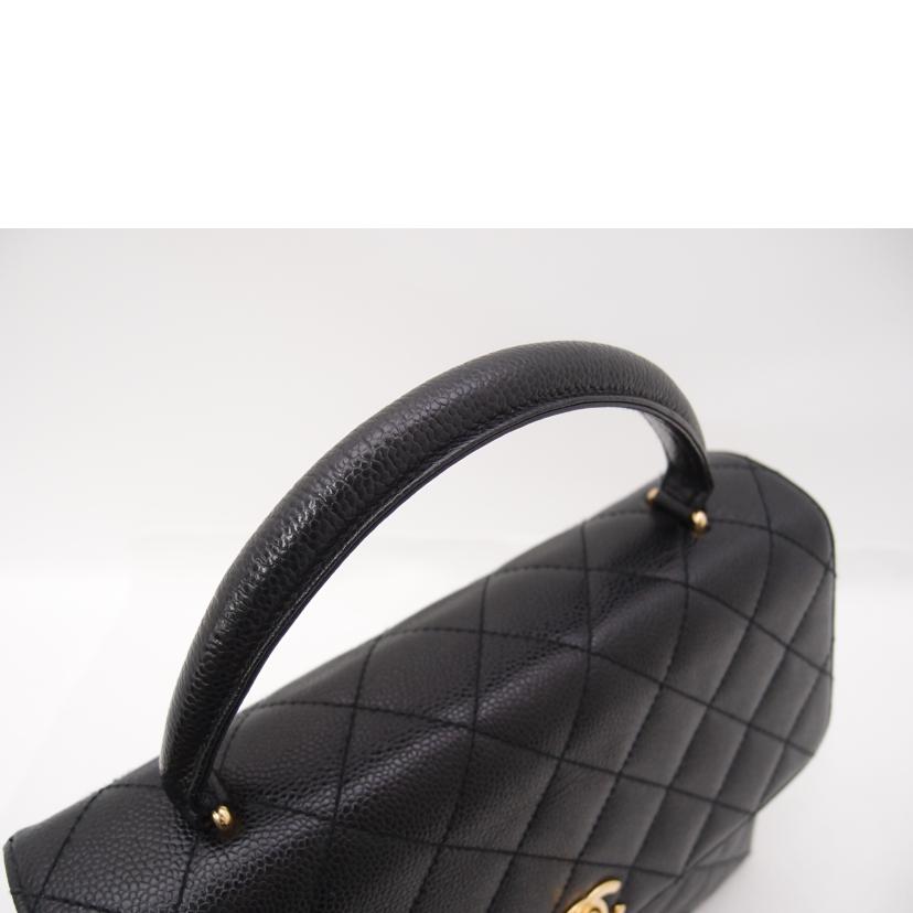 ＣＨＡＮＥＬ シャネル　台形　ハンドバック　黒　ヴィンテージ　ゴールド金具　レディース　/マトラッセハンド／キャビアスキン／ブラック/A12397//756****/Aランク/69