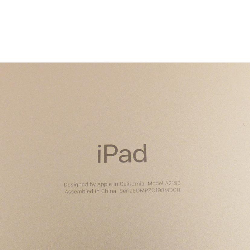 Ａｐｐｌｅ アップル/ｉＰａｄ（第７世代）／ＭＷ６Ｇ２Ｊ／Ａ/MW6G2J/A//353208108592785/Aランク/64