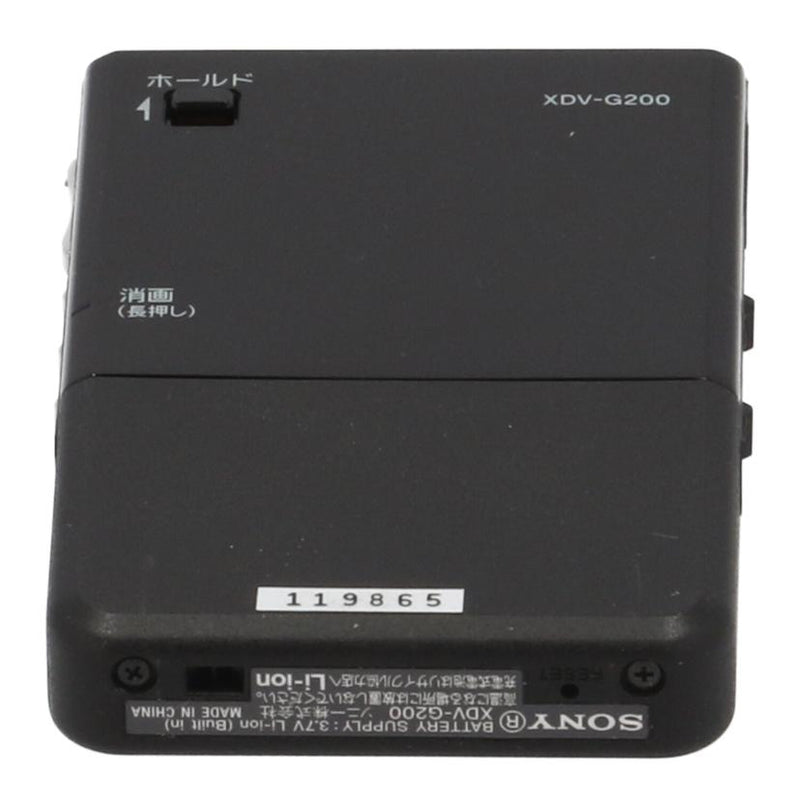 SONY ワンセグ FMステレオ/AMラジオ XDV-G200(B) - PC周辺機器