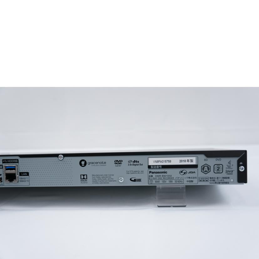 Ｐａｎａｓｏｎｉｃ パナソニック/ＢＤレコーダー／ＤＭＲ－ＢＷ１０５０/DMR-BW1050//VNBFA015758/ABランク/67