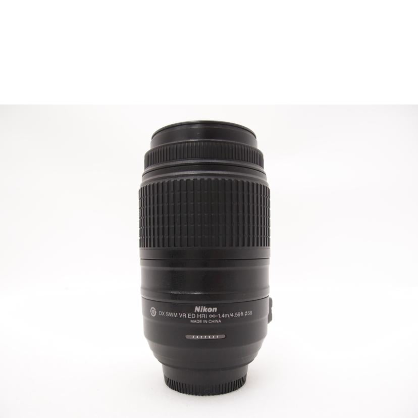 Ｎｉｋｏｎ ニコン/交換レンズ/AF-S DX NIKKOR 55-300mm f/4.5-5.6G ED VR//2422941/Aランク/69