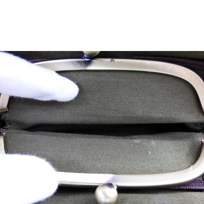 /がま口財布//ABランク/64