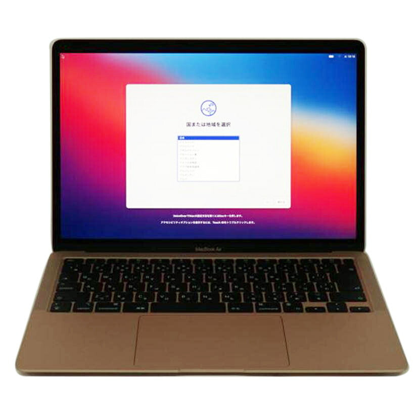 Ａｐｐｌｅ アップル/ＭａｃＢｏｏｋ　Ａｉｒ（Ｍ１　２０２０）/MGND3J/A//FVFFL3FBQ6LC/Aランク/67