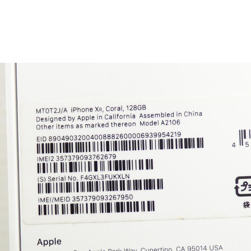 Ａｐｐｌｅ アップル/ｉＰｈｏｎｅＸＲ　１２８ＧＢ／ＭＴ０Ｔ２Ｊ／Ａ/MT0T2J/A//357379093267950/Cランク/64