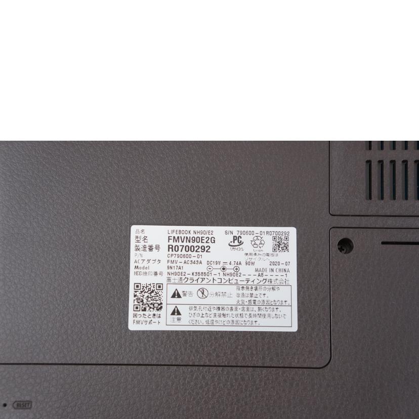 ＦＵＪＩＴＳＵ 富士通/ノートパソコン/FMVN90E2G//R0700292/ABランク/67